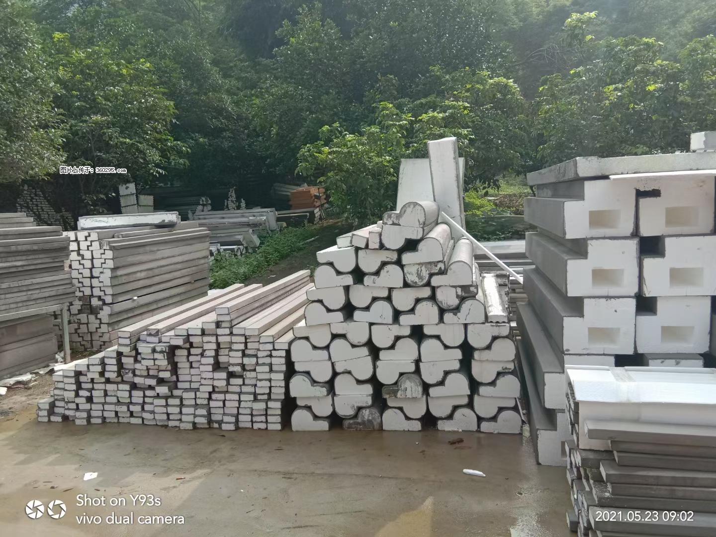 EPS线条(4) - 通辽三象EPS建材 tongliao.sx311.cc