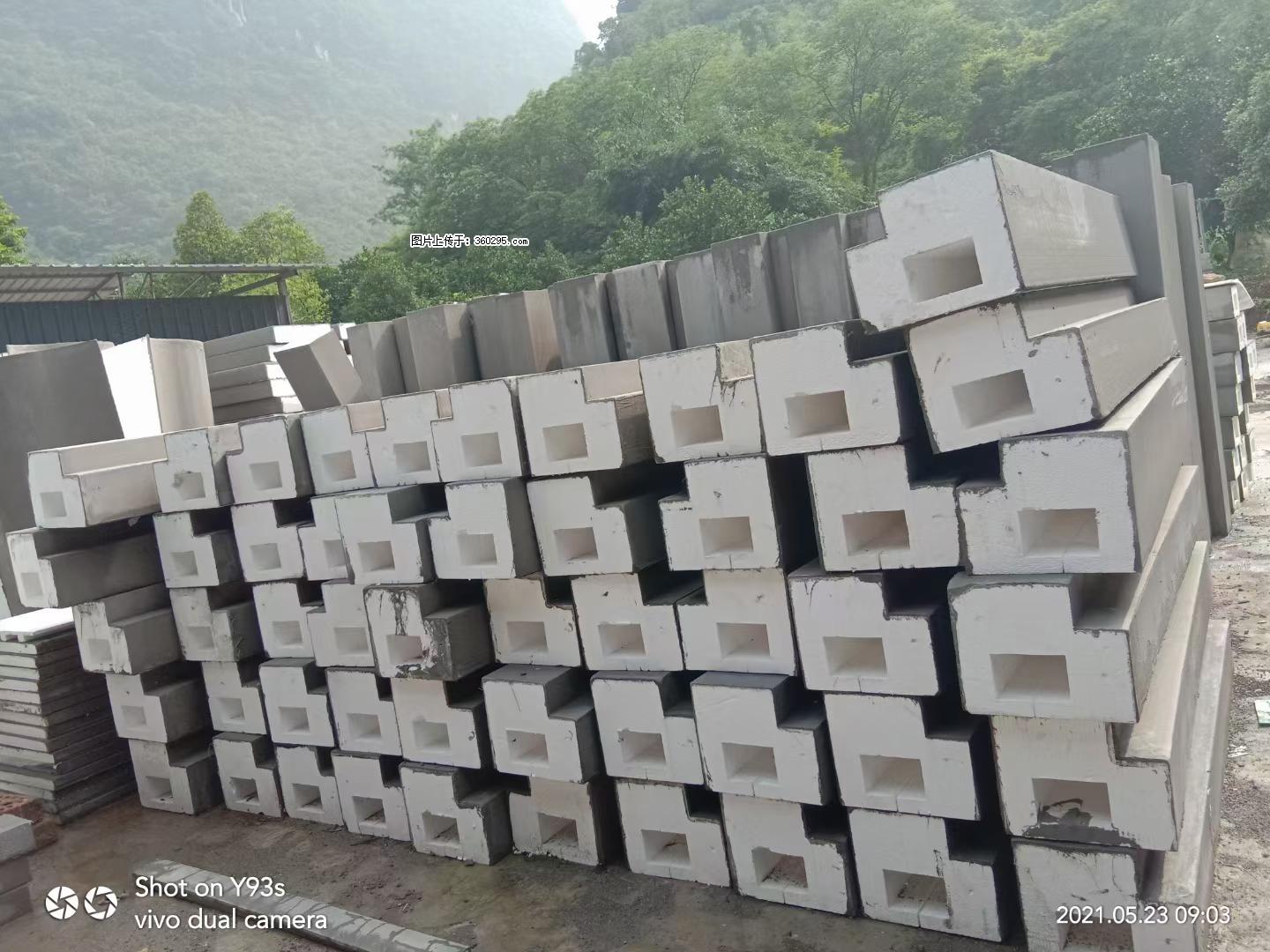 EPS线条(5) - 通辽三象EPS建材 tongliao.sx311.cc