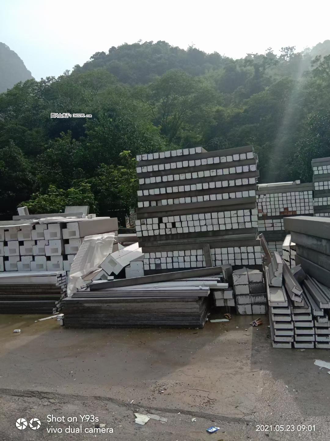 EPS线条(6) - 通辽三象EPS建材 tongliao.sx311.cc