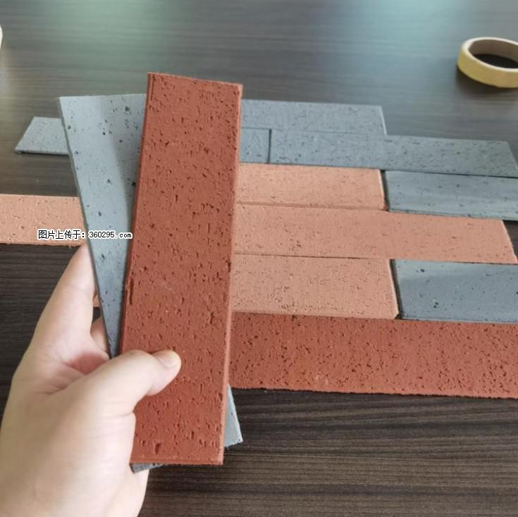 外墙软瓷（仿古砖）(9) - 通辽三象EPS建材 tongliao.sx311.cc