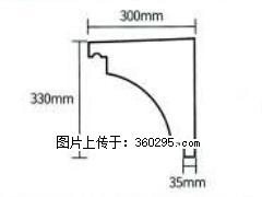 产品分解图型 - 檐口线，型号：SX311-YK-2，规格：300x330mm(2) - 通辽三象EPS建材 tongliao.sx311.cc